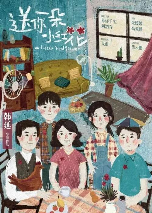 一比一仿台湾中华医事科技大学文凭